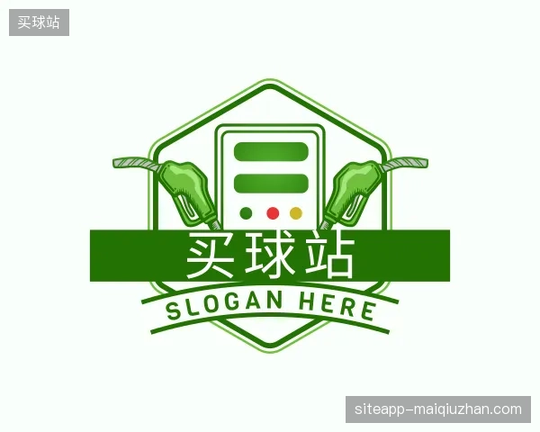 走近买球站官方网站