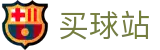 买球站 - 世界杯现场动态即时全播报要闻专区